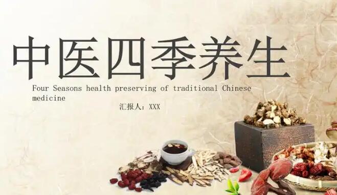半夏忌什么中药网半夏忌什么中药材煲汤知识网站,分享半夏不适合什么人大全