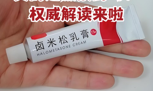 半夏忌什么中药网半夏忌什么中药材煲汤知识网站,分享半夏不适合什么人大全