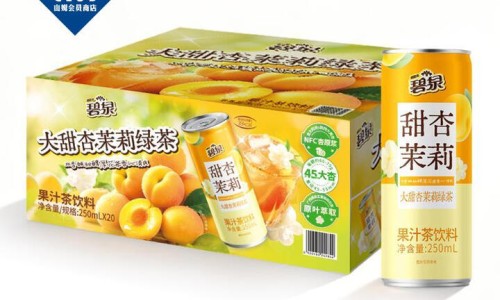 半夏忌什么中药不能吃-半夏忌什么中药网半夏忌什么中药材煲汤知识网站,分享半夏不适合什么人大全